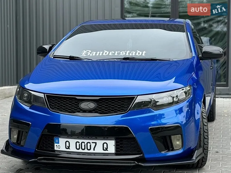 Kia Cerato Koup
