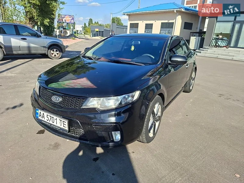 Kia Cerato Koup