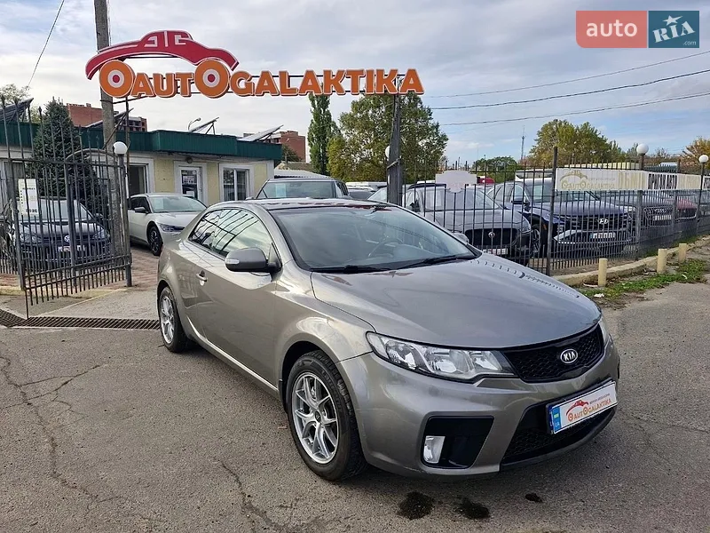 Kia Cerato Koup