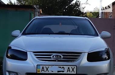 Седан Kia Cerato 2007 в Харькове