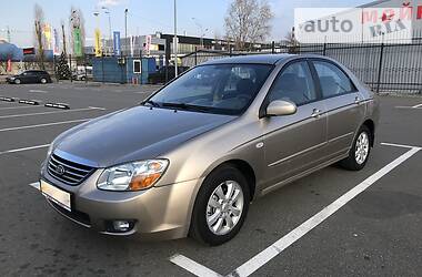 Седан Kia Cerato 2008 в Киеве