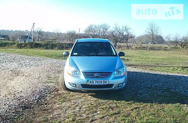 Седан Kia Cerato 2007 в 