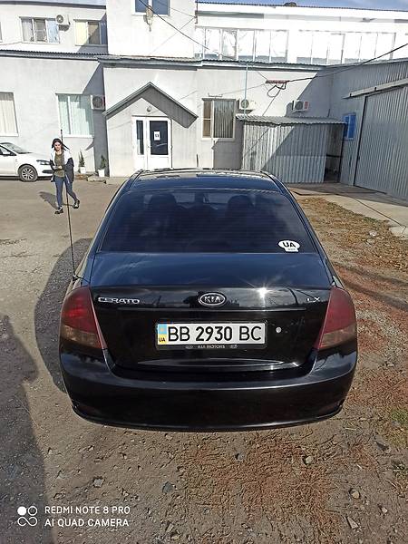 Kia Cerato