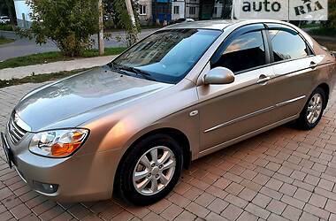 Седан Kia Cerato 2008 в Маріуполі