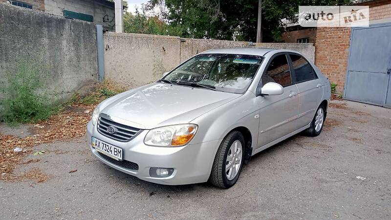 Kia Cerato EX