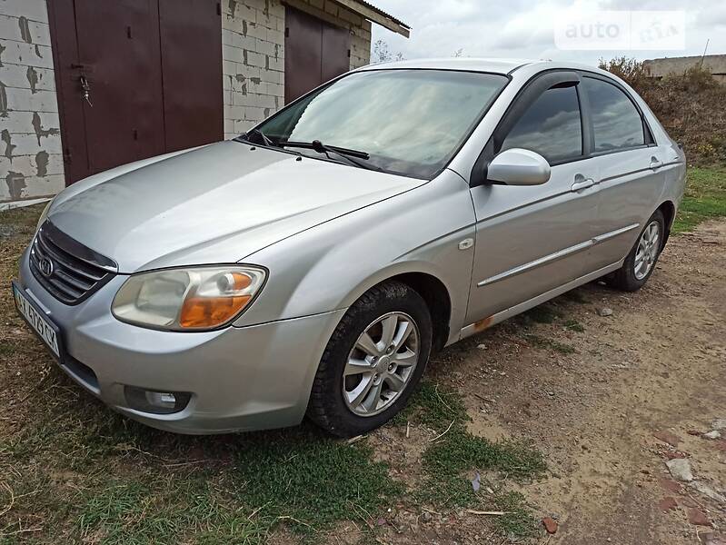 Kia Cerato