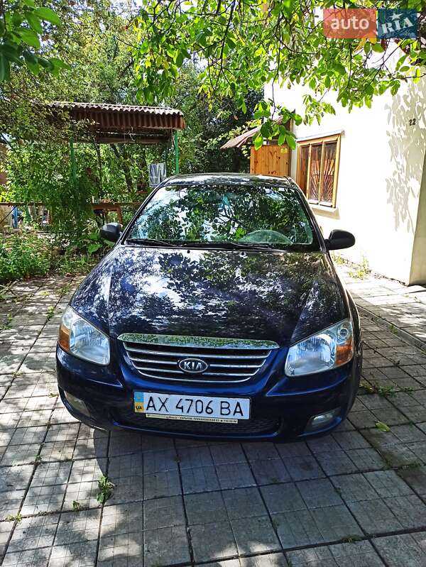 Kia Cerato 2007