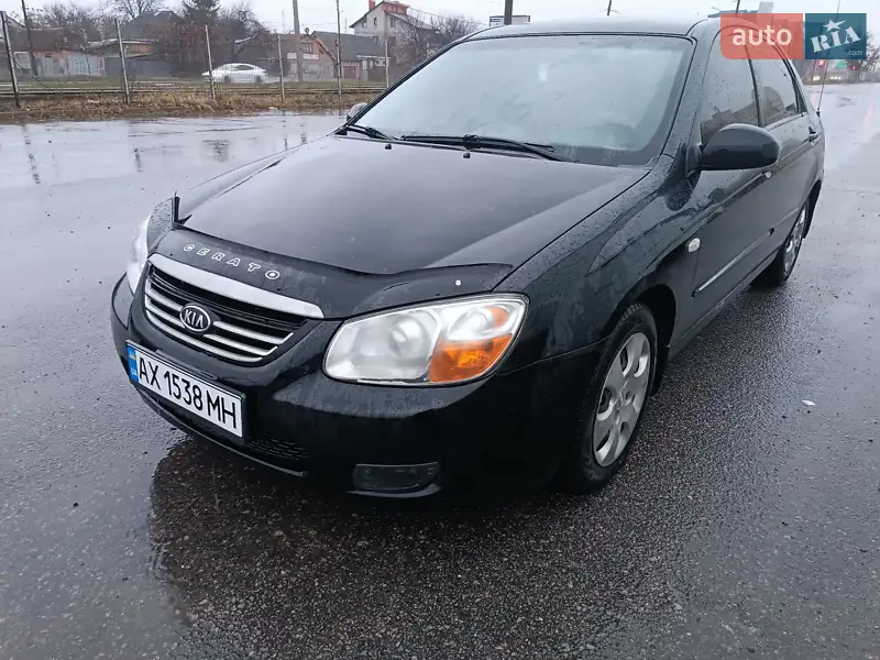 Kia Cerato 2008 VIN Y6LFE22728L200237 фото оголошення 16 з 45