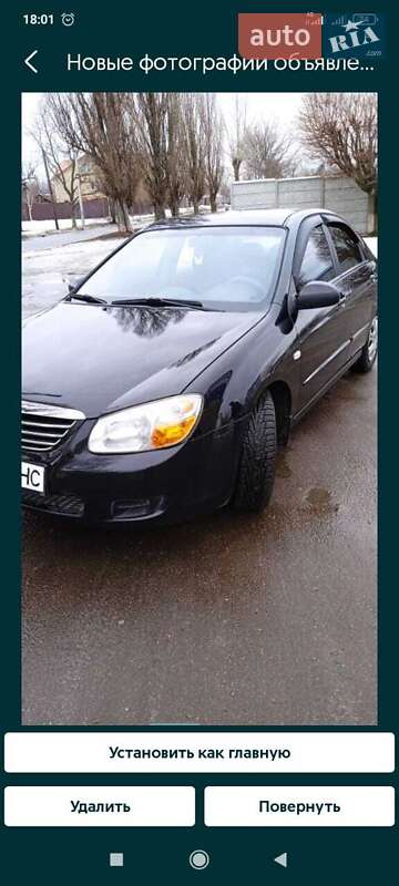 Седан Kia Cerato 2007 в Вінниці