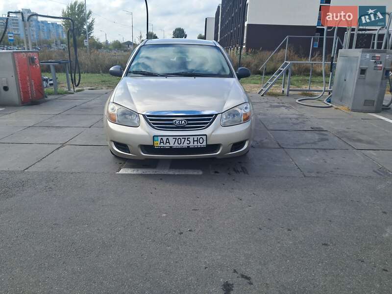Kia Cerato 2008