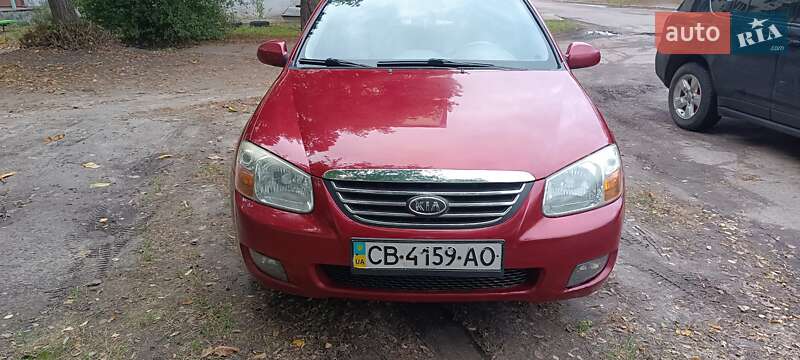 Kia Cerato 2008