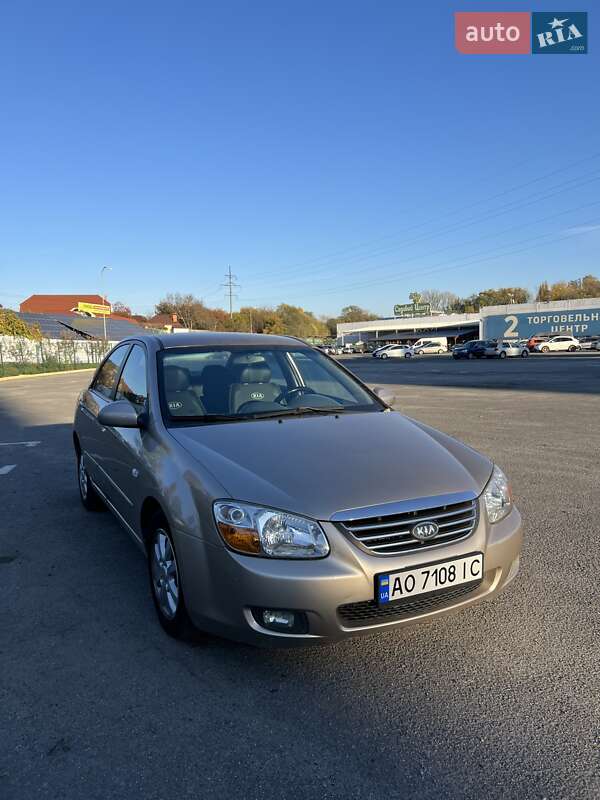 Kia Cerato 2008