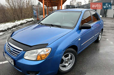 Седан Kia Cerato 2007 в Харкові