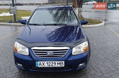 Седан Kia Cerato 2007 в Харкові