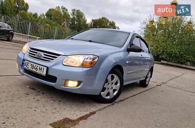 Седан Kia Cerato 2007 в Дніпрі