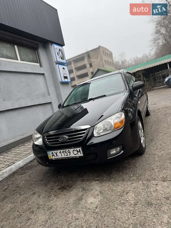 Kia Cerato 2008 VIN Y6LFE22728L201310 фото оголошення 4 з 46