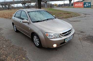 Седан Kia Cerato 2006 в Харькове