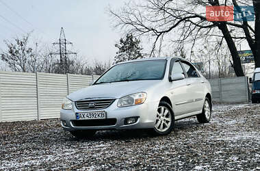 Седан Kia Cerato 2007 в Харкові