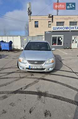 Седан Kia Cerato 2008 в Києві