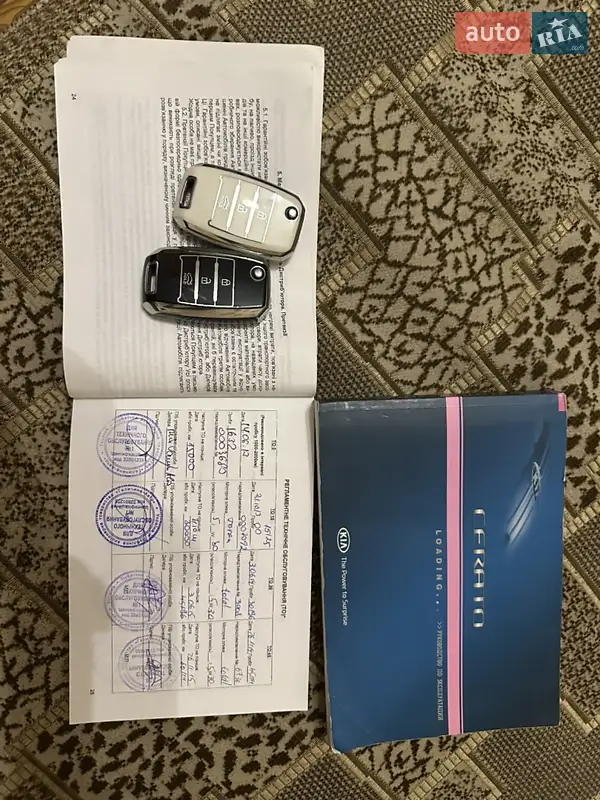 Седан Kia Cerato 2012 в Чернигове документ 2 фото Седан Kia Cerato 2012 в Чернигове документ