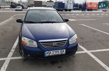 Седан Kia Cerato 2008 в Києві