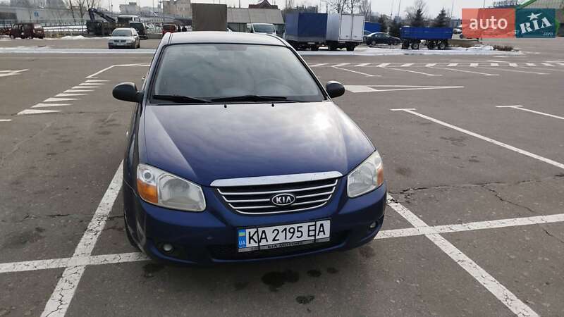 Kia Cerato 2008