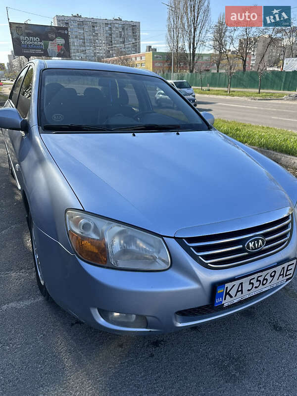 Kia Cerato 2007