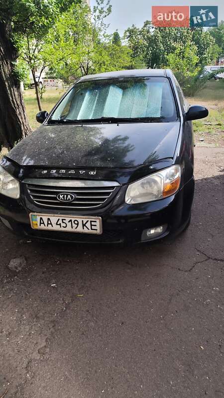 Kia Cerato 2007