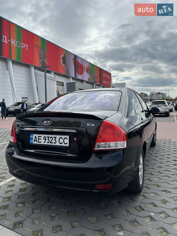 Kia Cerato 2007
