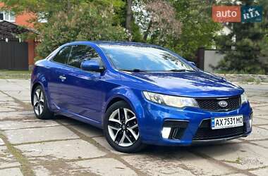 Купе Kia Cerato 2011 в Харькове