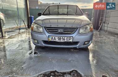 Седан Kia Cerato 2007 в Києві