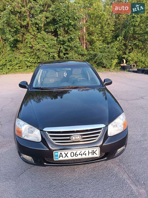 Kia Cerato 2008 Kia Cerato 2008