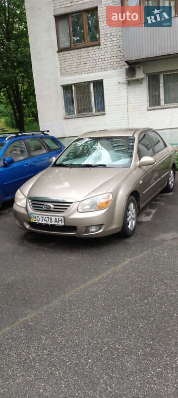 Kia Cerato 2007