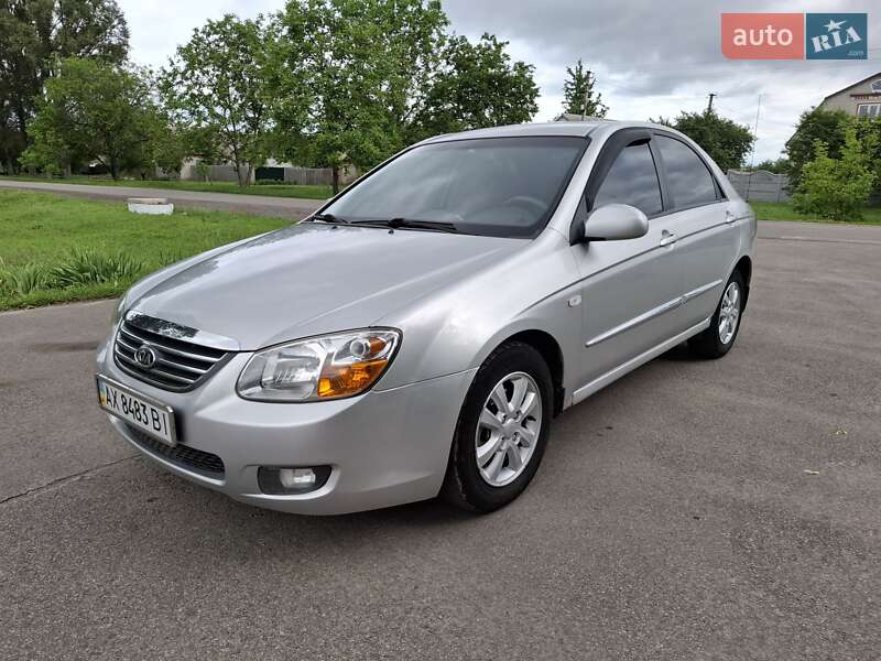 Kia Cerato 2008 Kia Cerato 2008