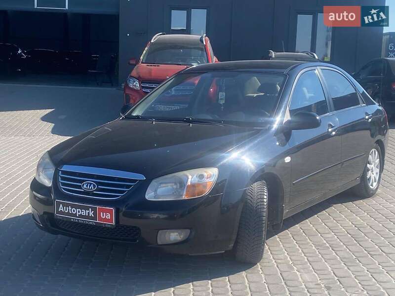 Kia Cerato 2008