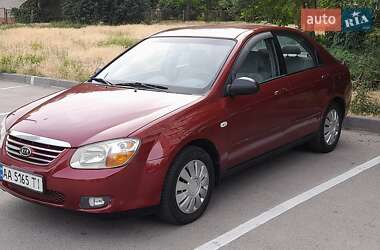 Седан Kia Cerato 2007 в Днепре