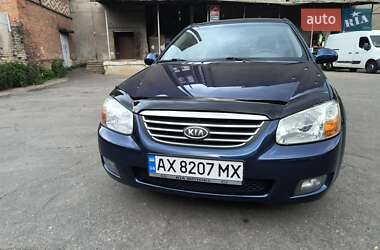 Седан Kia Cerato 2008 в Харькове