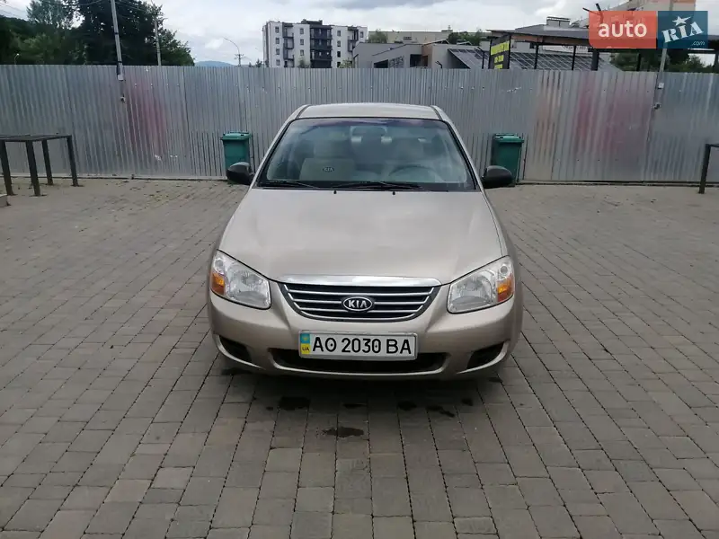 Kia Cerato