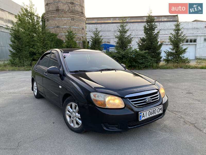 Kia Cerato 2007