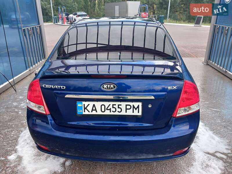 Kia Cerato 2007