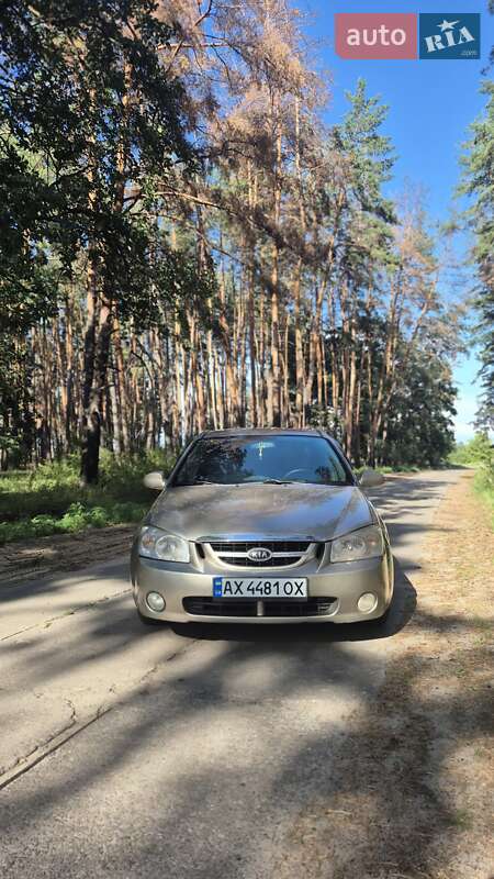Kia Cerato 2006