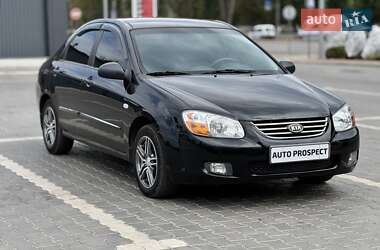 Седан Kia Cerato 2007 в Кривом Роге