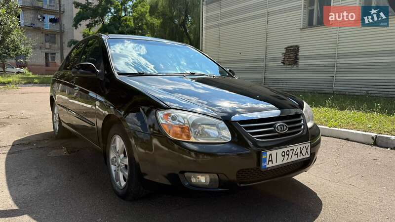 Kia Cerato 2008