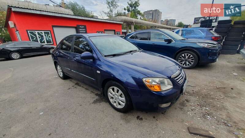 Kia Cerato 2007
