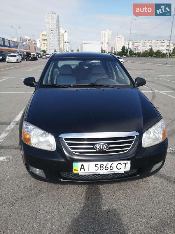 Kia Cerato 2008 Kia Cerato 2008
