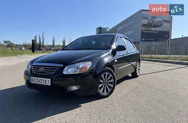 Седан Kia Cerato 2007 в Харкові