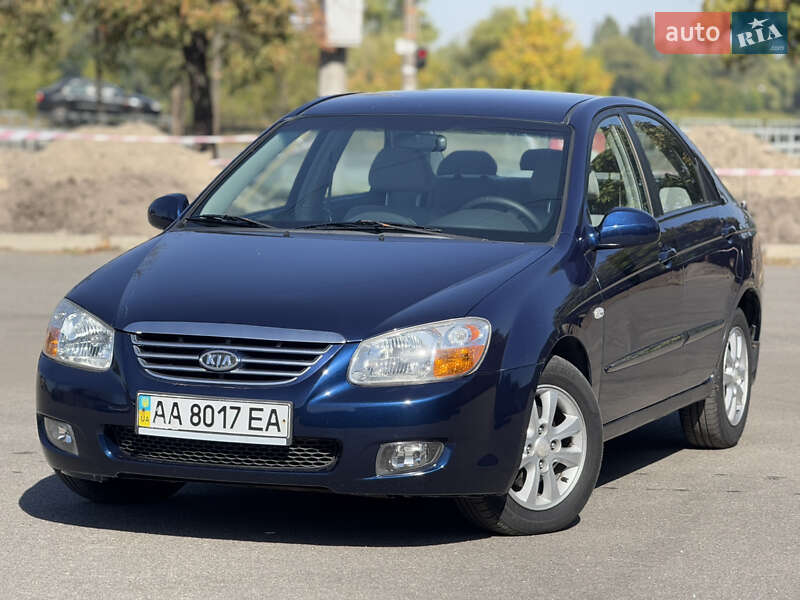 Kia Cerato 2007