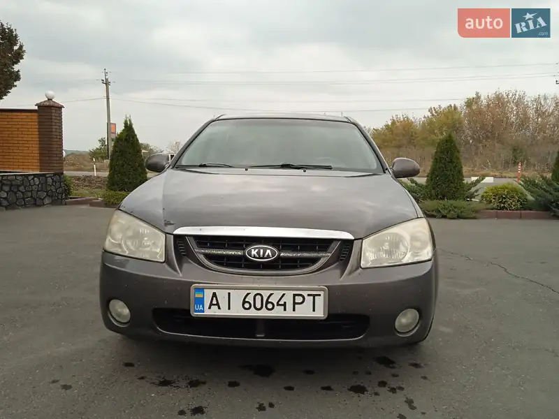 Kia Cerato