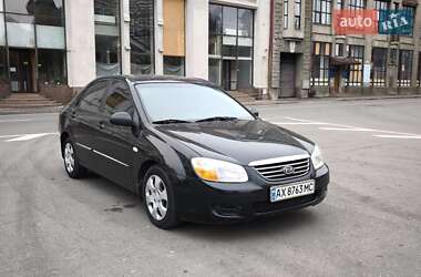 Седан Kia Cerato 2007 в Харькове