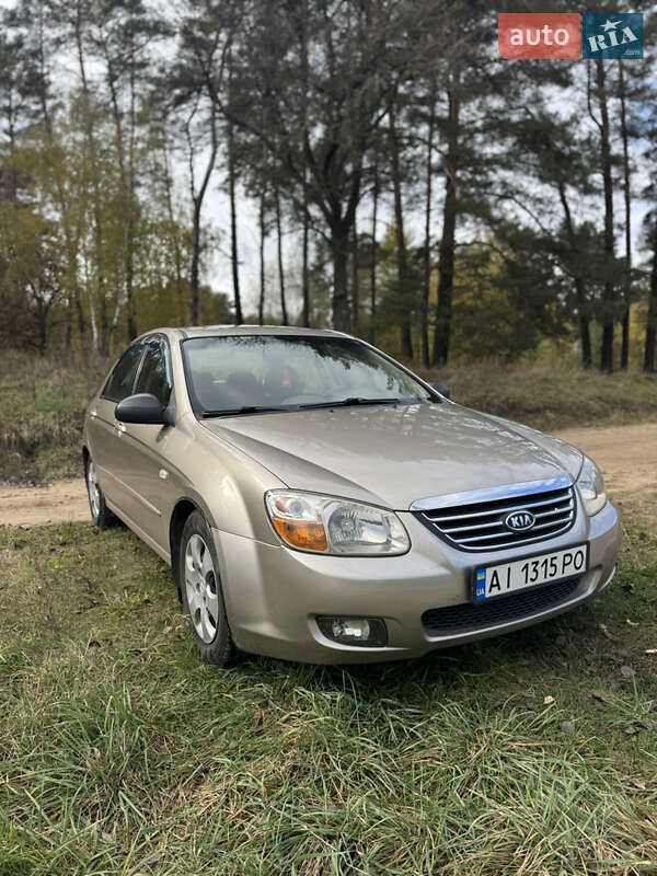 Kia Cerato 2008